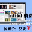 彩吧论坛预测分析